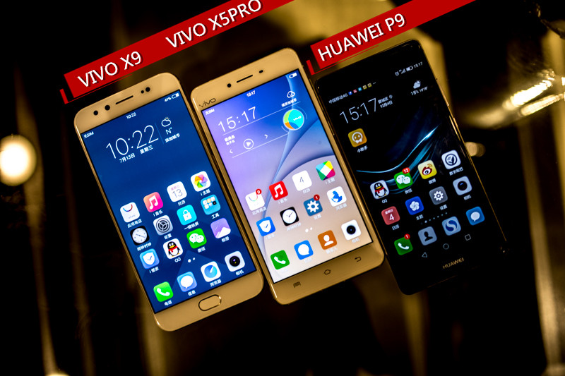 它有的不仅仅是双摄！vivoX9两周使用体验谈