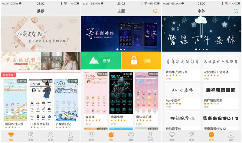 它有的不仅仅是双摄！vivoX9两周使用体验谈