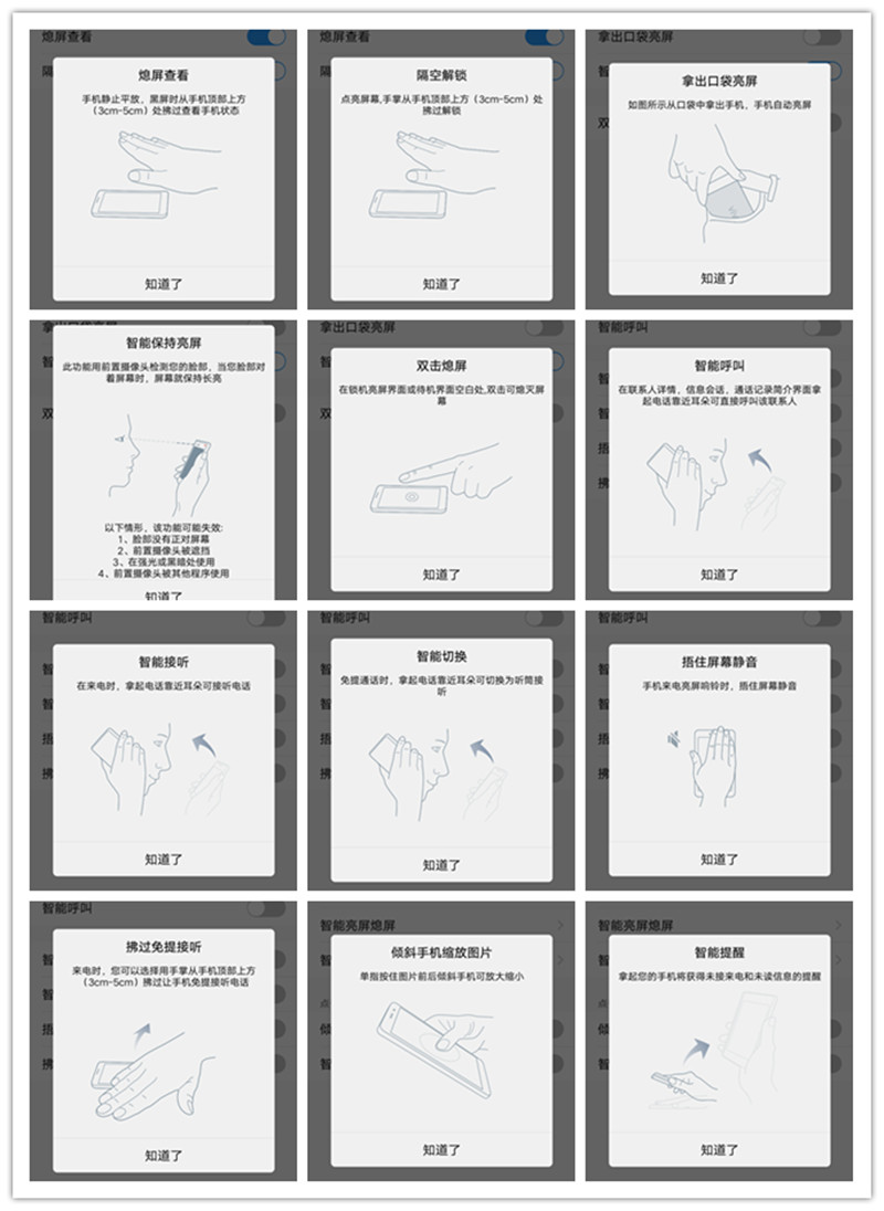 它有的不仅仅是双摄！vivoX9两周使用体验谈