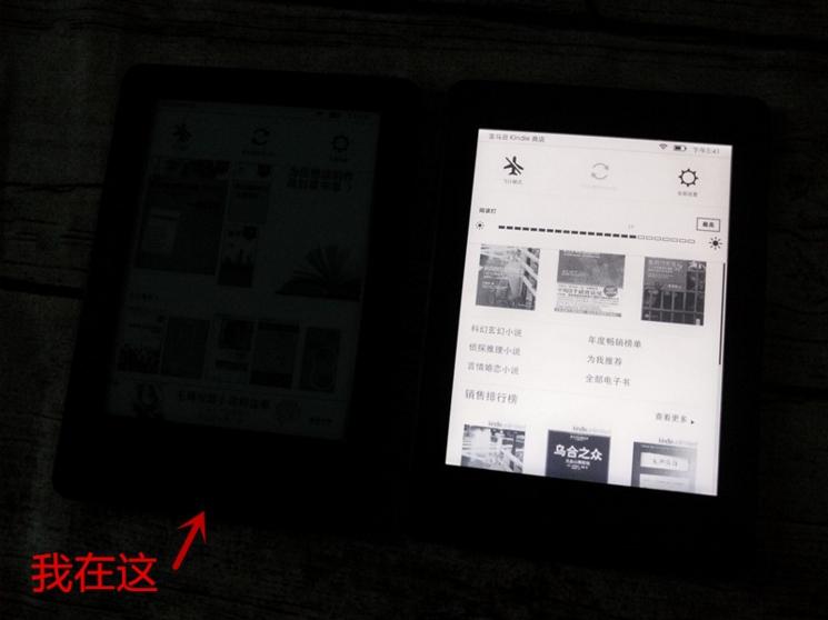 最值得入手的kindle版本,kindle看经典图书