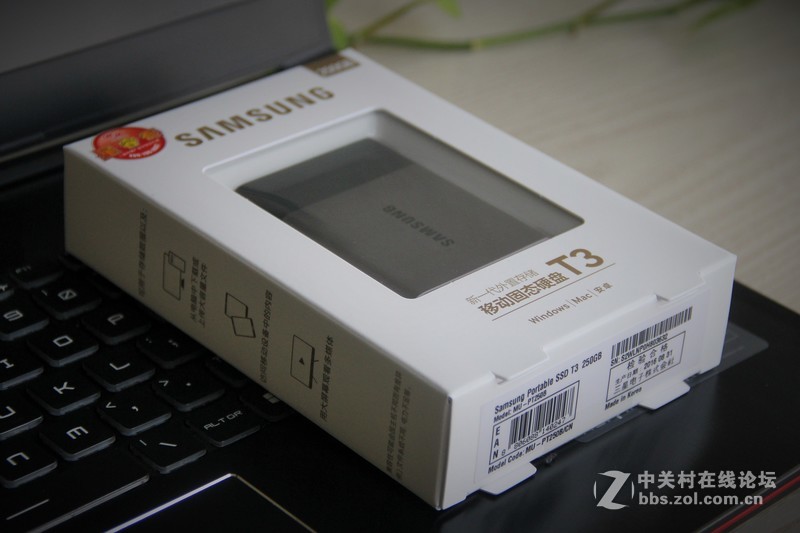 250g涓夋槦t3,涓夋槦t3绉诲姩纭洏