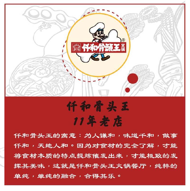 砂之船有什么好吃的推荐,川麻砂之船有什么好吃的