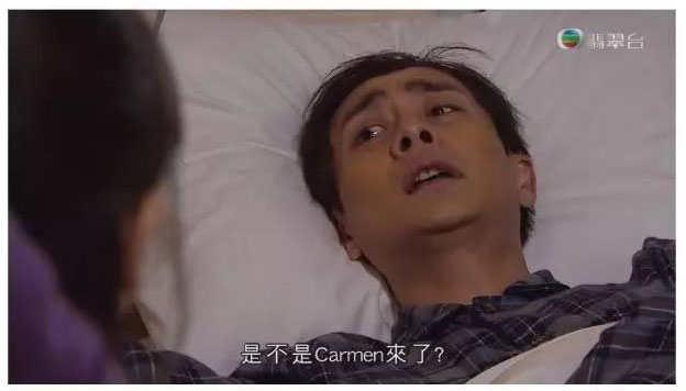 tvb黄宗泽讲述灵异事件,黄宗泽灵异事件结局