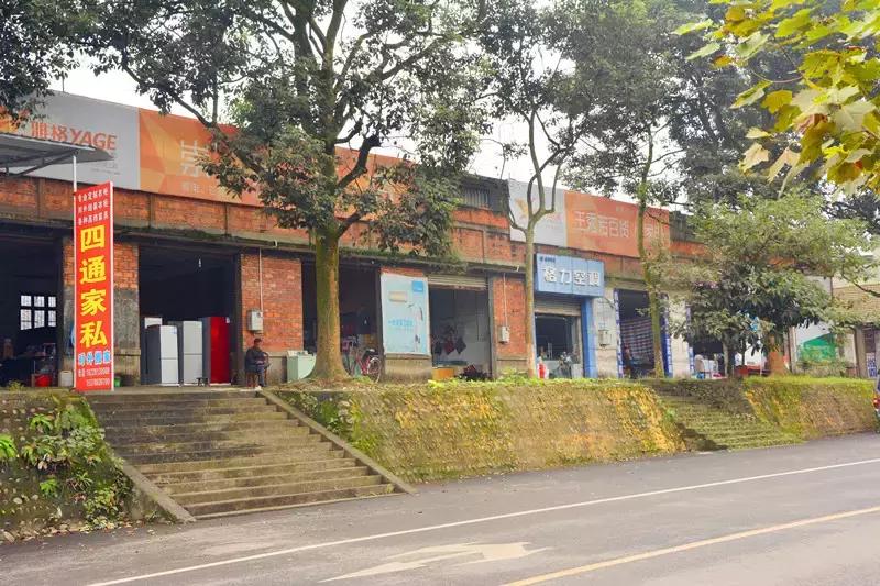 Hello！眉山车辆厂！只有东北人能看懂！