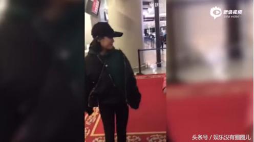 马思纯合影虹桥一姐龚玉雯,马思纯陈伟霆白鹿娜扎