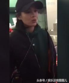 马思纯合影虹桥一姐龚玉雯,马思纯陈伟霆白鹿娜扎