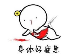 粤语常见字100个,24个常用粤语字