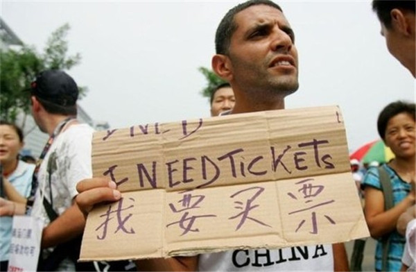 今年什么时候最难抢票,为什么今年抢票这么难