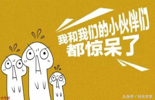 3m净水器烧开后出现白色漂浮物,饮用水烧开后白色沉淀是什么原因