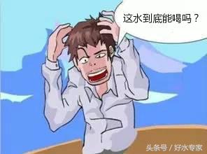 3m净水器烧开后出现白色漂浮物,饮用水烧开后白色沉淀是什么原因