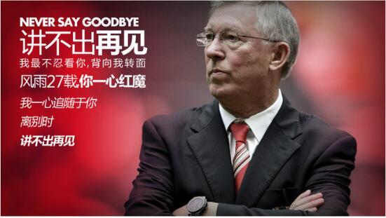 乔布斯十大霸气语录,陈浩南十大霸气语录