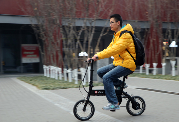 大鱼电动自行车推荐,大鱼智行车飞轮
