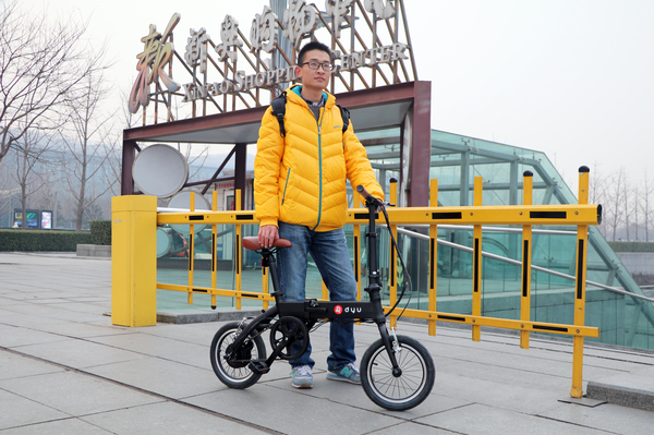 大鱼电动自行车推荐,大鱼智行车飞轮