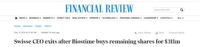 海外代购澳洲护肝片swisse,swisse中国控股