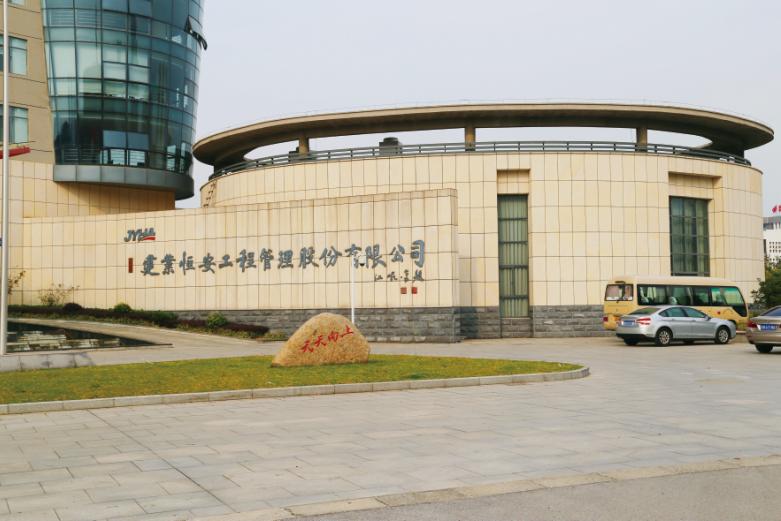 河南郭建勋,建业恒安郭建勋