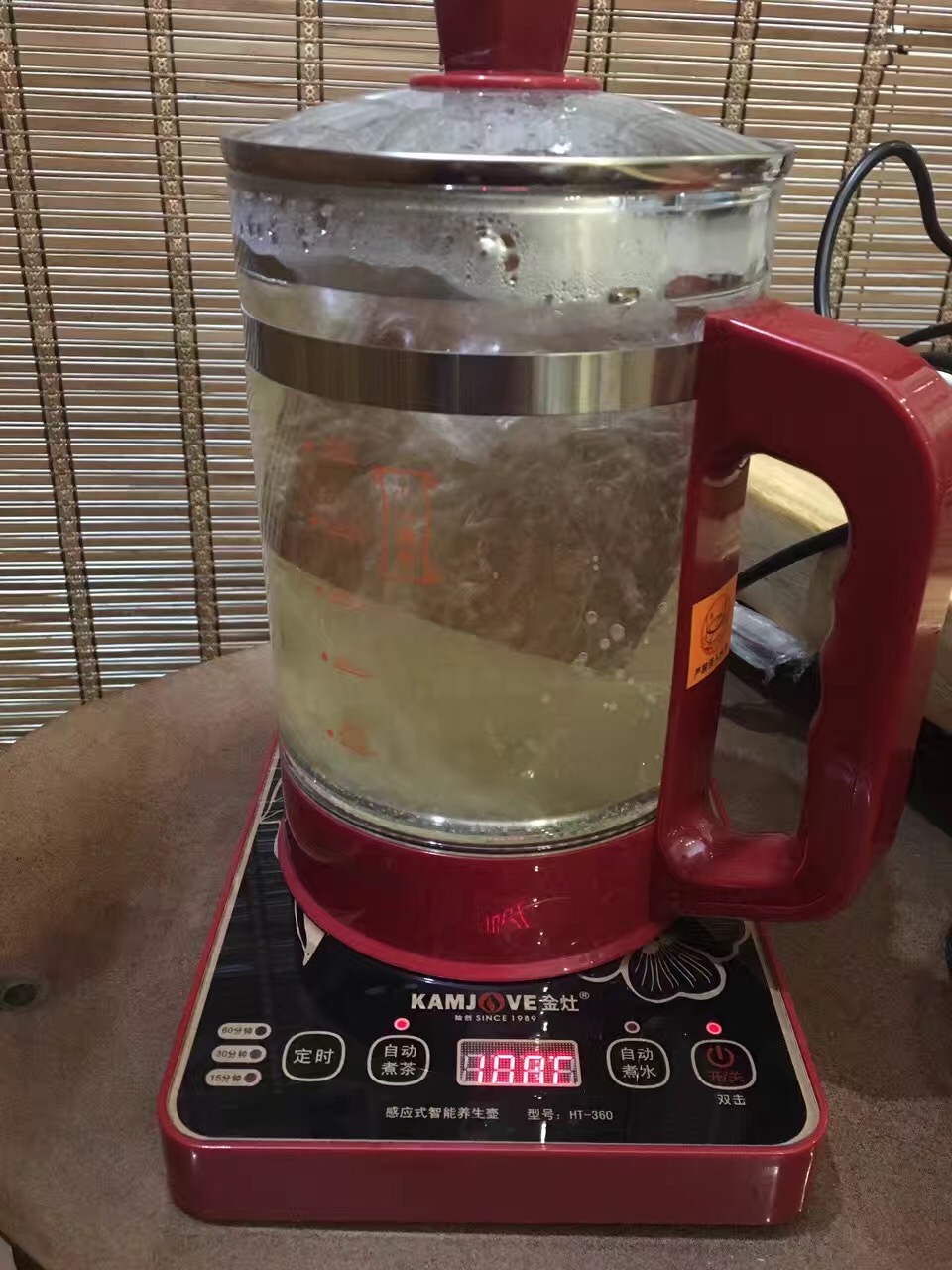 你还要我怎样原唱完整版,你还要我怎样完整版