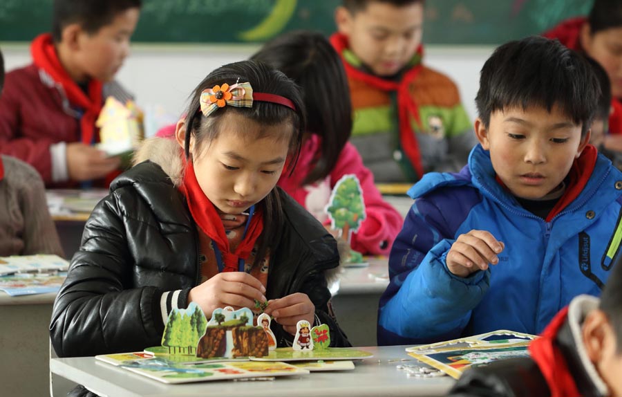 快乐大篷车,快乐大篷车抖音视频