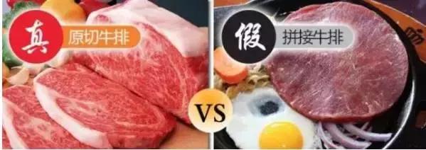 怎么辨别牛排是否变质,如何辨别牛排的好坏
