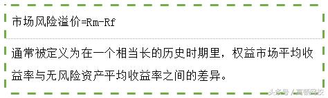 注会cpa资本结构讲解,注会财管价值评估基础做题思路