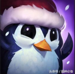 2017冰雪节任务怎么选,冰雪节刷箱子