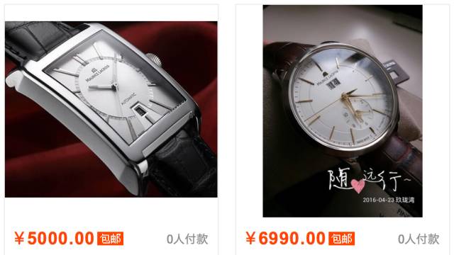 antimagnetic瑞士手表,拿得出手的表