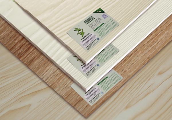 二线板材10大品牌有哪些,装修板材10大品牌