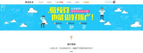 100个免费活动策划方案,抖音免费推广渠道