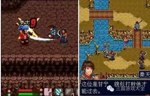 智能手机刚出的三国手游,三国游戏机2023最新款