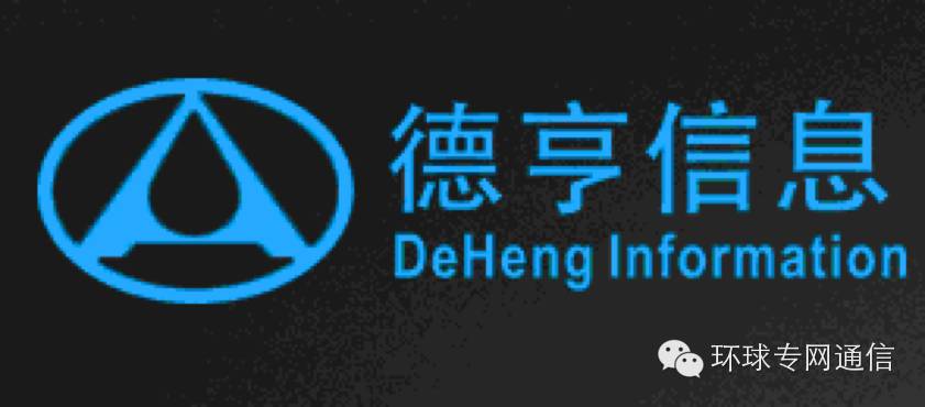 公网对讲机平台有哪几个,公网对讲哪个平台比较好