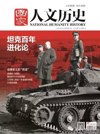 旅行法国巴黎,旅行巴黎的游记