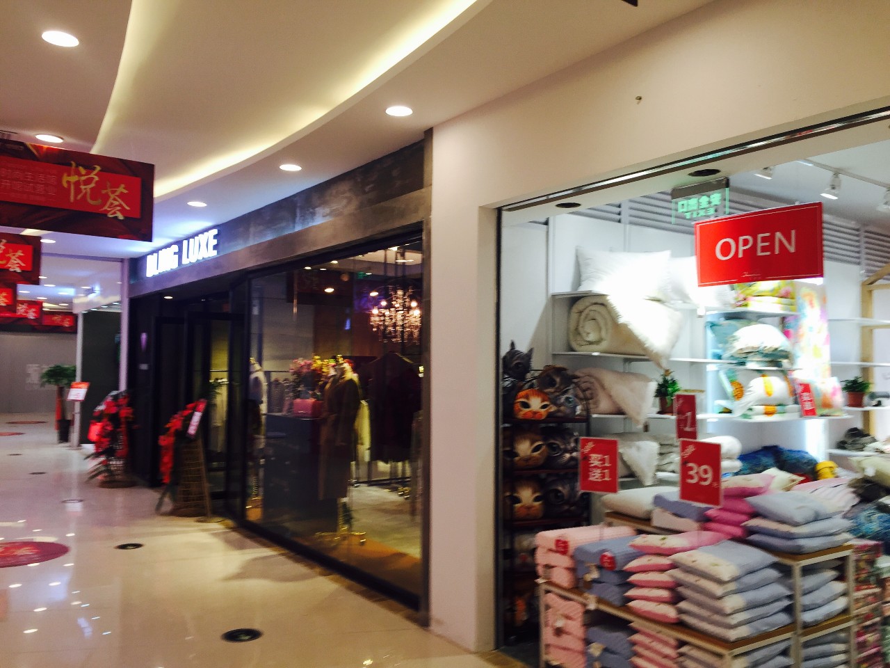 包河万达广场现状,包河区万达金街人气怎么样