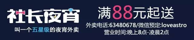 包河万达广场现状,包河区万达金街人气怎么样