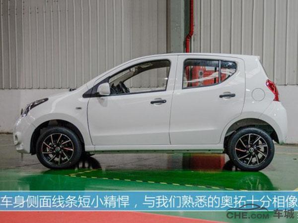 众泰云100s用车,新能源众泰云100s价格