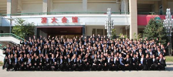 清大教育培训学校平顶山,清大教育培训中心有限公司