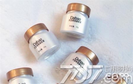 大宝的面霜好用吗,大宝的产品好用吗