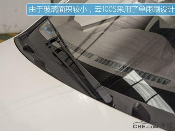 众泰云100s用车,新能源众泰云100s价格