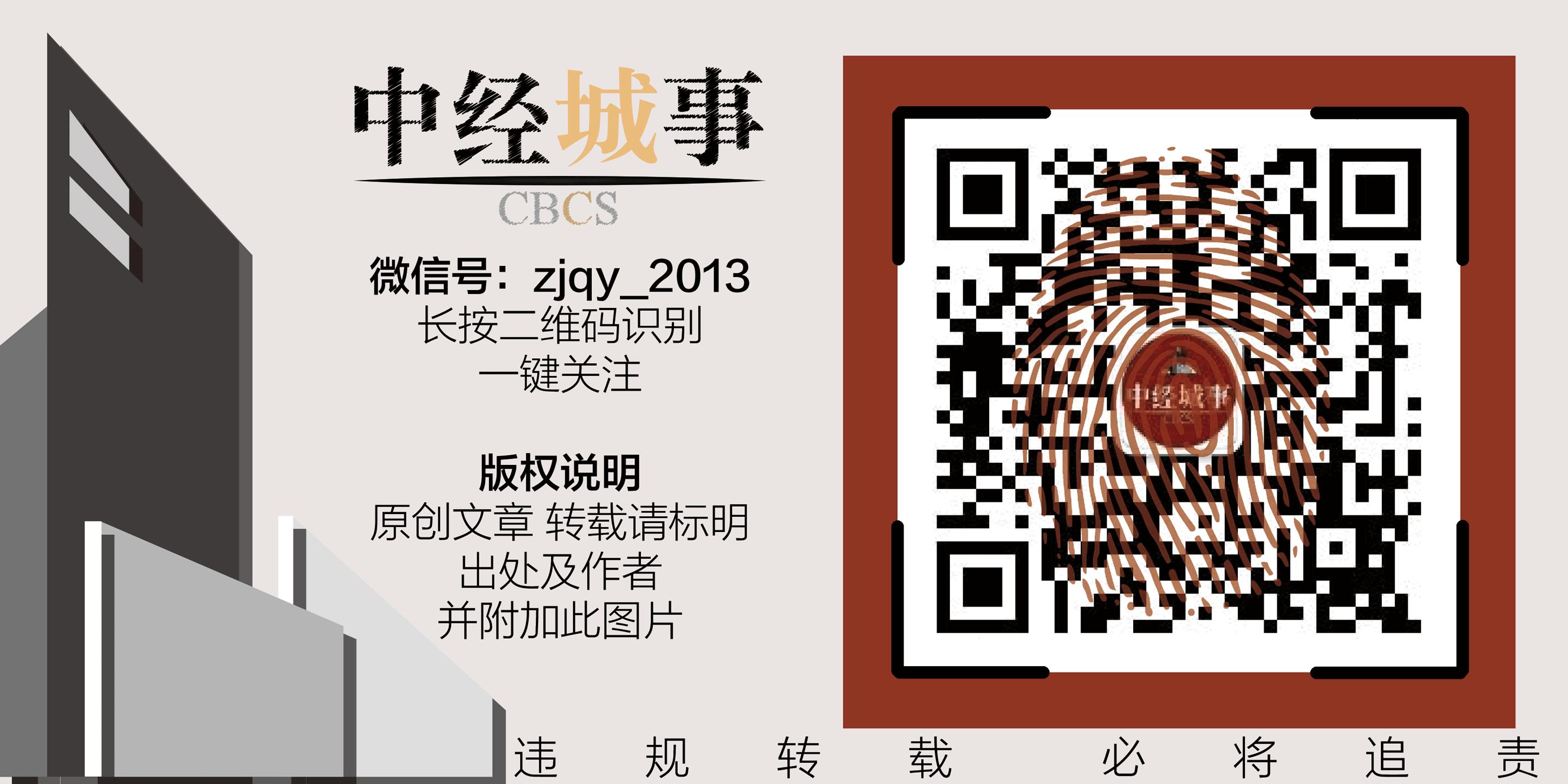 装修了就不要再对比价格,装修再也不花冤枉钱