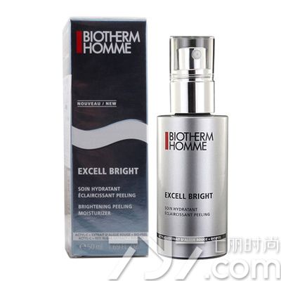 男士美白保湿护肤品排行榜前十名,男士美白洗面奶品牌排行榜前十名