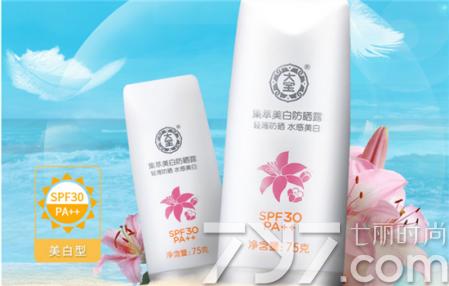 大宝的面霜好用吗,大宝的产品好用吗