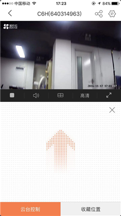 萤石摄像头c6c晚上效果评测,萤石c6h云台摄像机