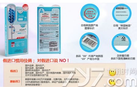 美迪惠尔安瓶补水面膜,美迪惠尔安瓶和面膜