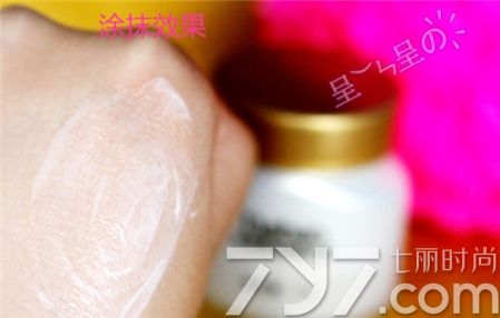 大宝眼角皱纹蜜价格表,大宝眼角皱纹蜜测评