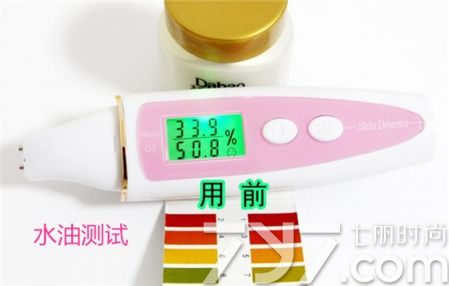 大宝眼角皱纹蜜价格表,大宝眼角皱纹蜜测评