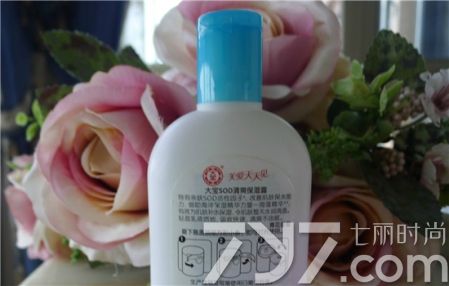 大宝SOD蜜清爽保湿露怎么样众人反映冬季滋润度不够