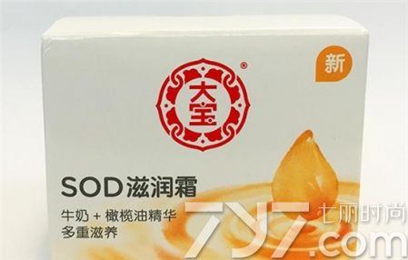 大宝sod蜜保湿滋润霜200ml,大宝sod蜜敏感皮肤