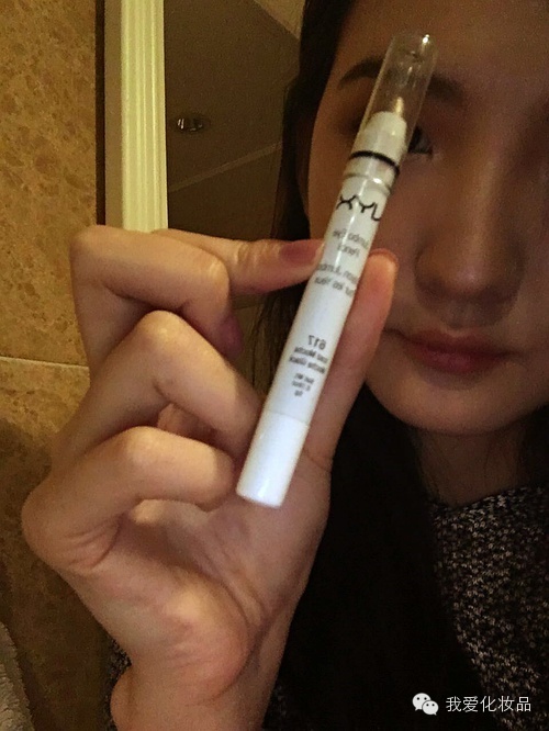 教你画最简单的妆,教大家画一枚超自然的烟熏妆