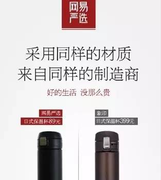 中国互联网大事件有哪些,中国互联网公司真实事件