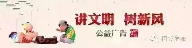 携手同济大学共建“膜材料联合研究中心”,柯城这家企业不简单!