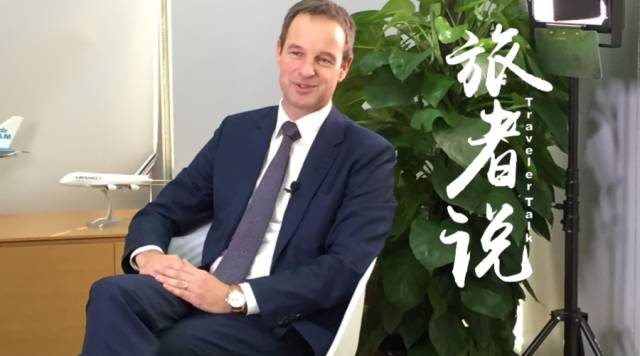 曝figure融资6.75亿美元,快讯普拉托获数千万元a轮融资