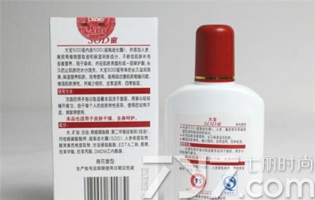 大宝sod蜜和袋鼠妈妈成分,大宝sod蜜成分是什么怎么样